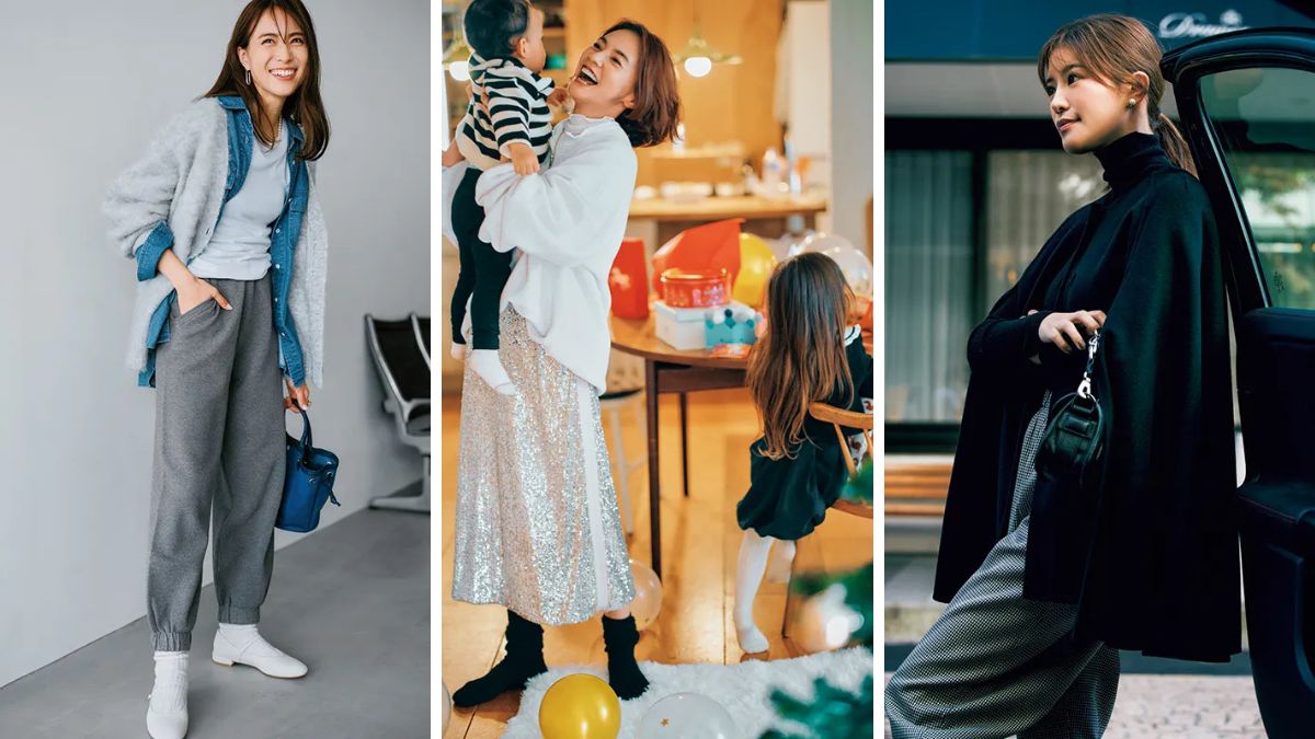 12月の服装2025年バージョンのキービジュアル