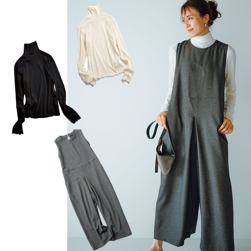 母業にも活躍『オールインワン』は『万能薄タートル』とセット買いが