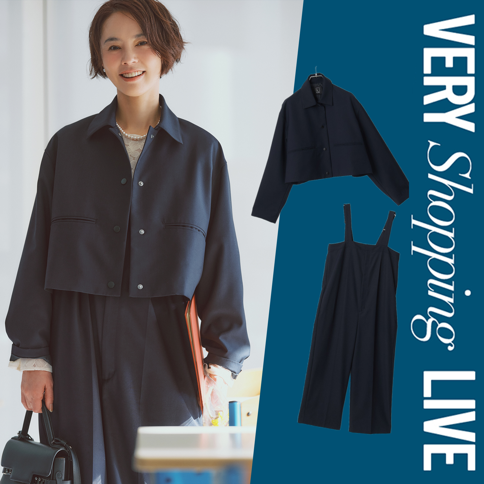 15％オフクーポンも】VERY×RONELコラボ「セレモニーセットアップ