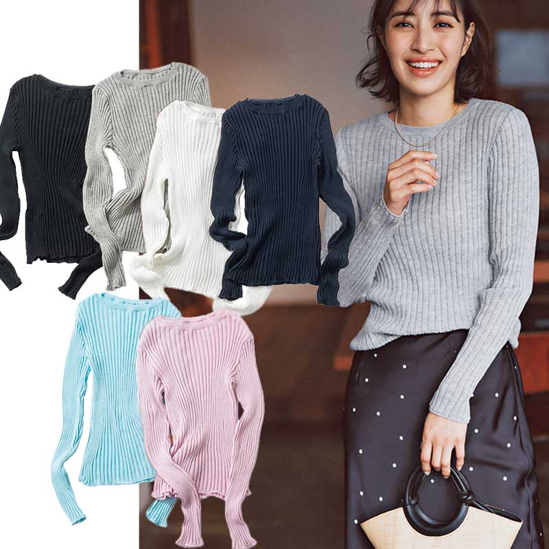 ロンT感覚『シアーリブニット』に新色登場！全カラー制覇したい | VERY