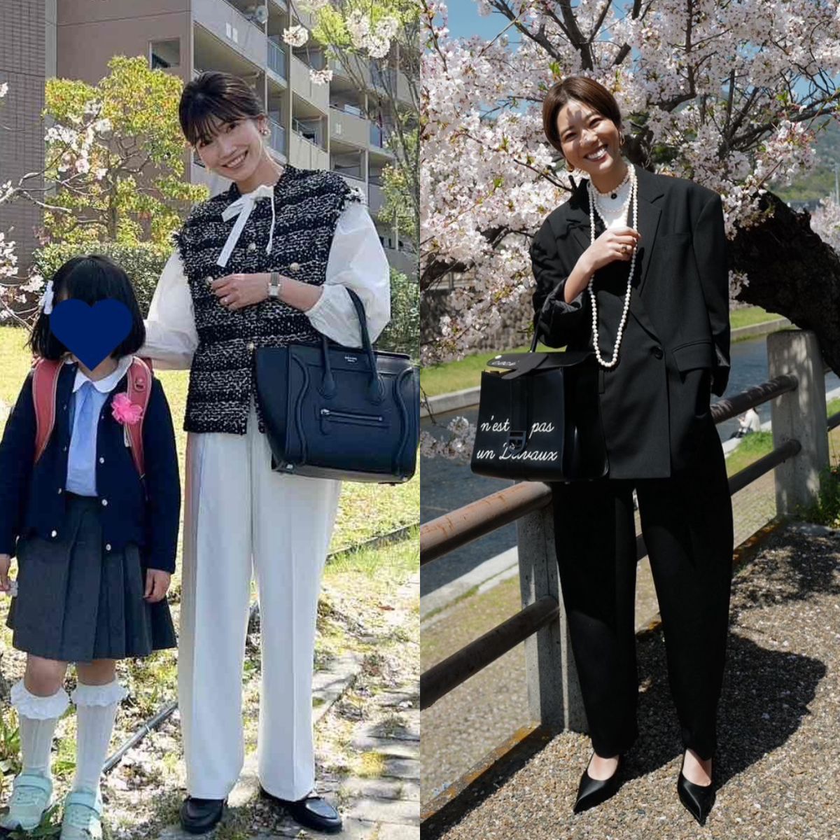 神崎恵さん着用 人気品 ジャガードパンツ 関西セレモニーSNAP】今どきママは「太めパンツ」でカッコよく