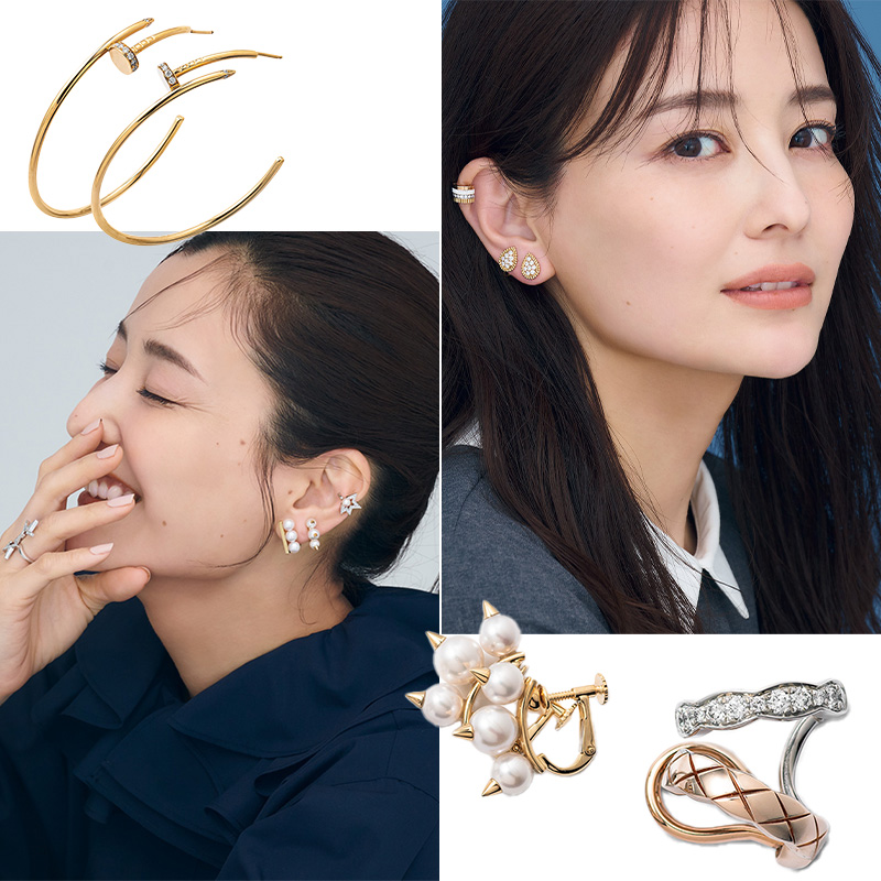 ジュエリー最前線】簡単に洒落る「片耳盛り」ブーム到来！重ね方の正解