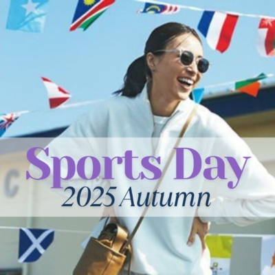 【2025年秋の運動会】令和ママにおすすめの最旬コーデ＆マストアイテム総まとめ