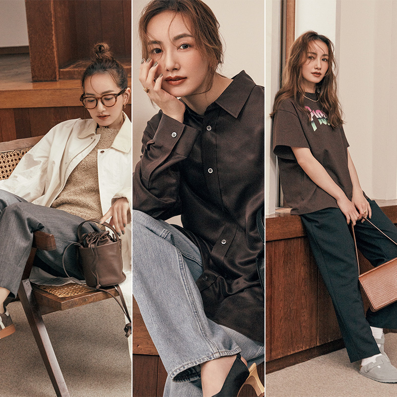 洗練ブラウンスタイル】がトレンド！地味見えせずに垢抜けるコツを解説