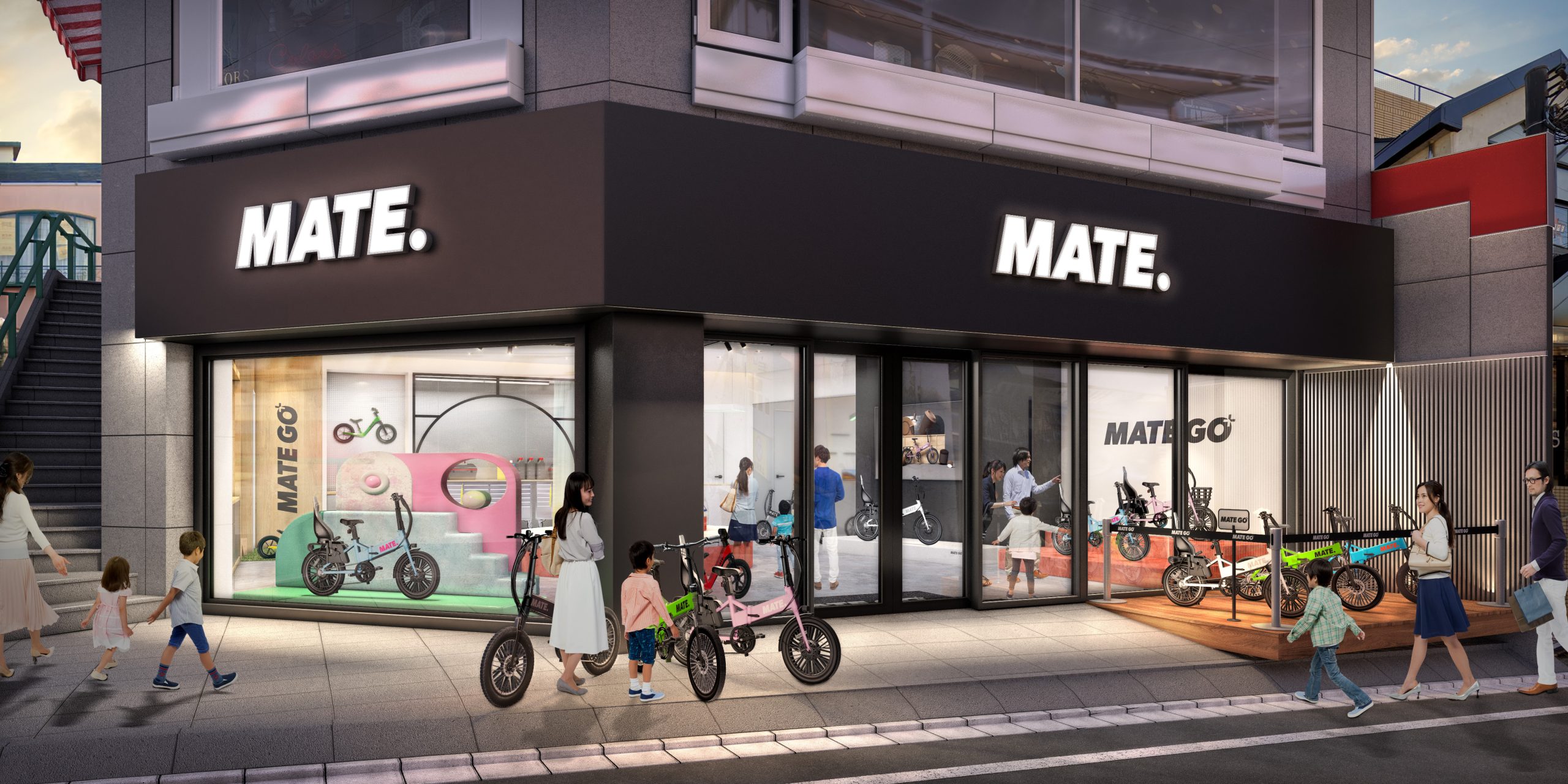 e-BIKEブランドMATE.BIKE (メイトバイク)のファミリーコンセプト