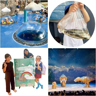0歳児も！子どもの夏休みにおすすめ【一日体験スポット】最新事情