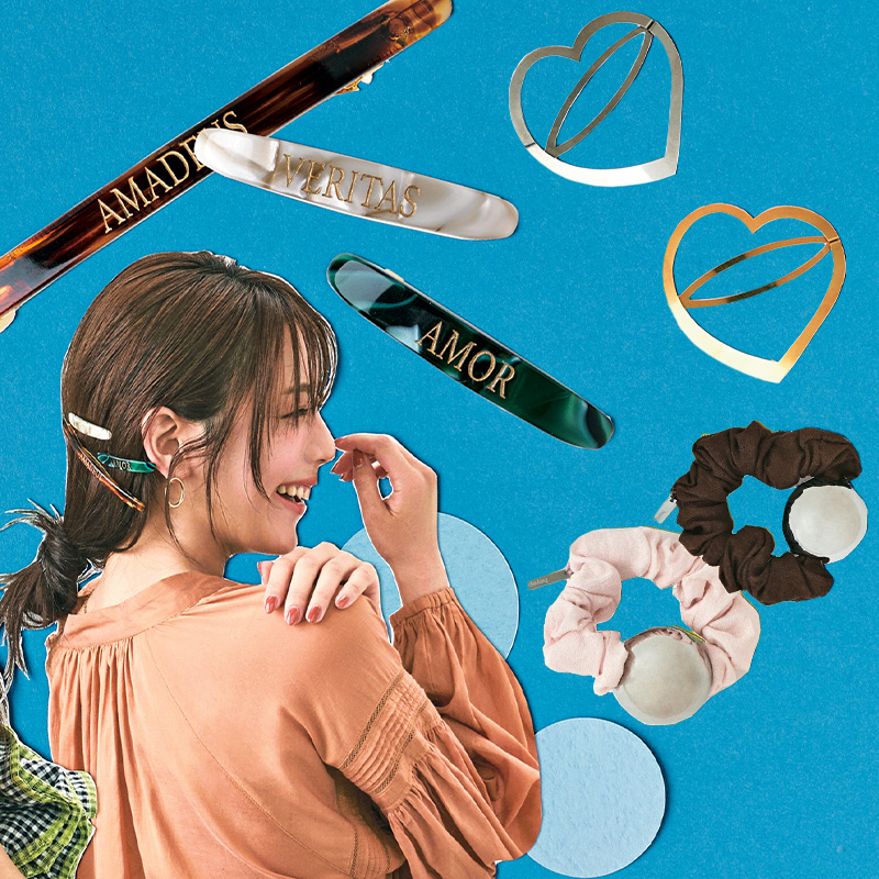 今どきオシャレ髪は『ヘアアクセ』頼み！ママ向け【人気アイテム21選