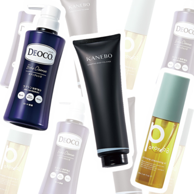 汗臭だけじゃない！【体のニオイ対策】ができるボディケア