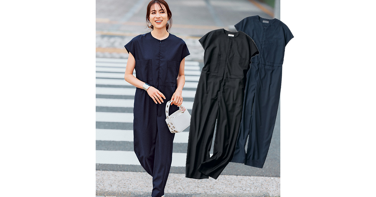 シンプルでスッキリ見えなオールインワン