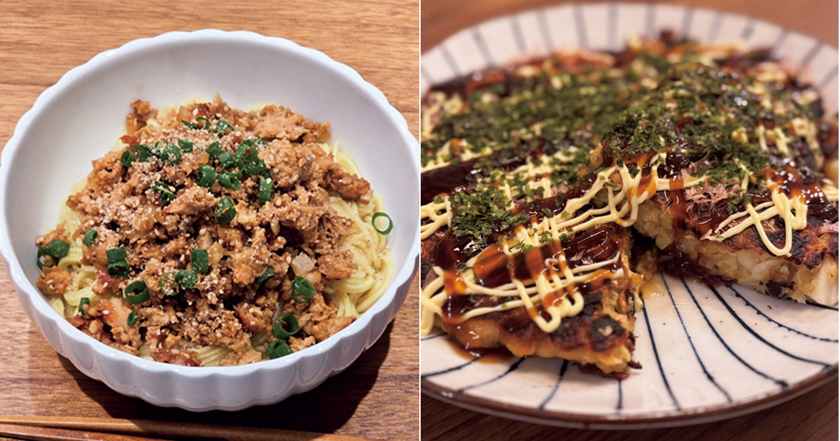 ジャージャー麺とお好み焼き