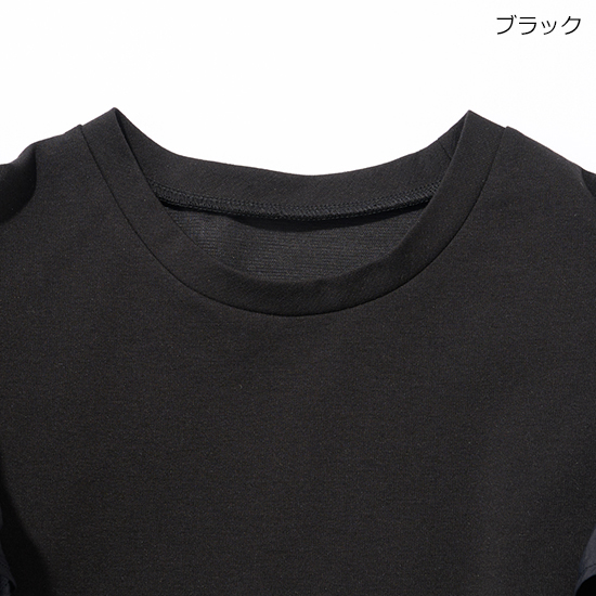 [THREE SQUARE]ラッフルスリーブプルオーバー