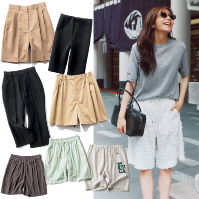 【太って見えない】キレイめママは『ハーフパンツ』を攻略！