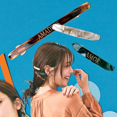 【2,000円台〜】ひとつ結びに『今っぽバレッタ』の重ねづけが可愛い！