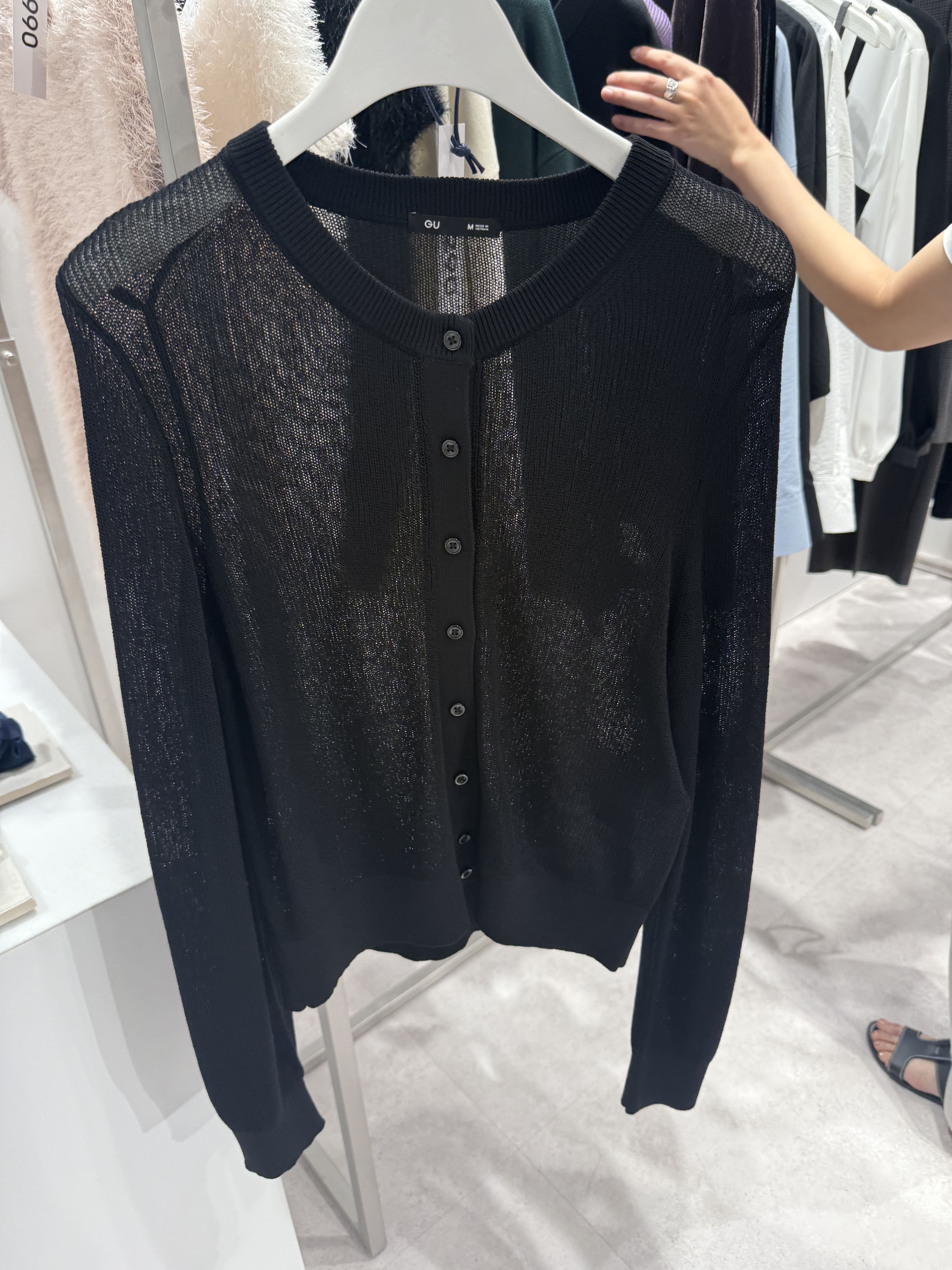 シアーカーディガンZ ¥2,290