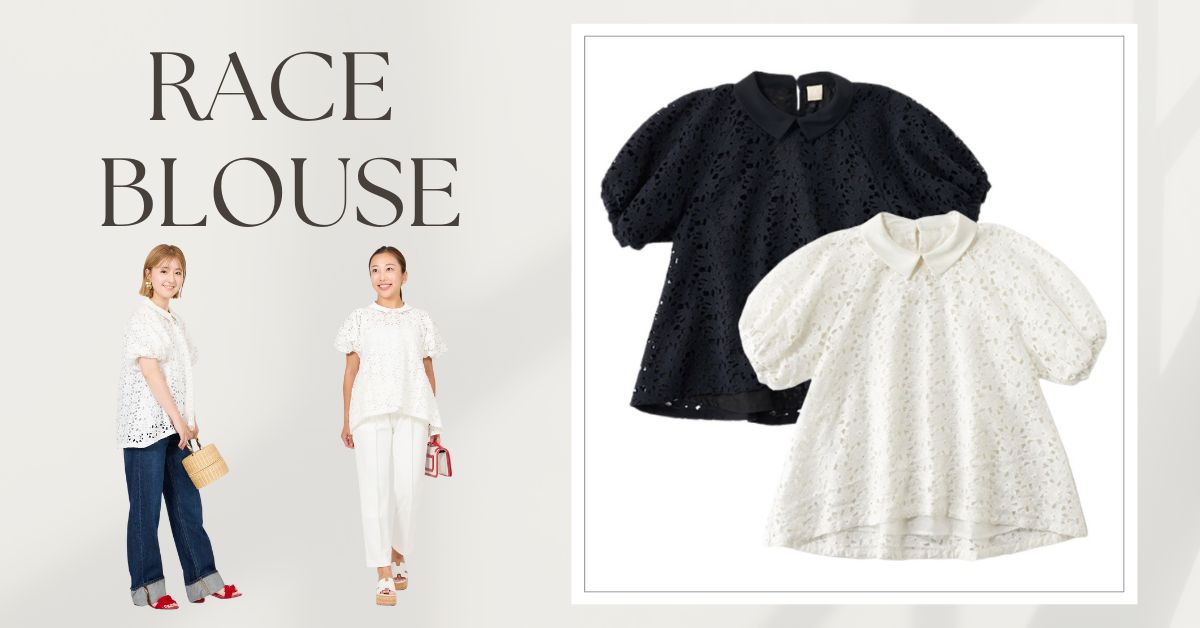 新品♡THREE SQUARE × VERY レースブラウス　ネイビー 新品♡THREE SQUARE × VERY レースブラウス ネイビー