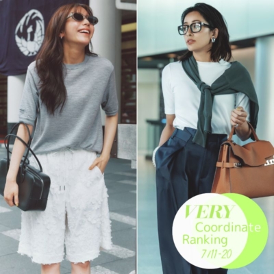 【VERYの人気コーデTOP5】夏のキレイめコーデは『旬パンツ』が主役！｜7/11〜20