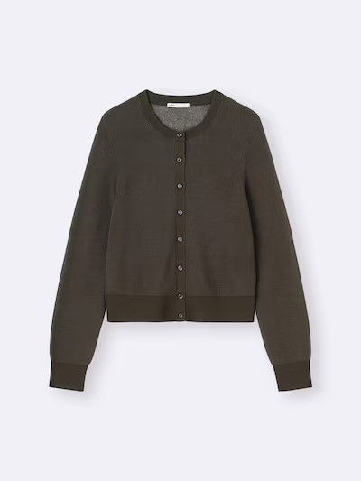 シアーカーディガンZ ¥2,290