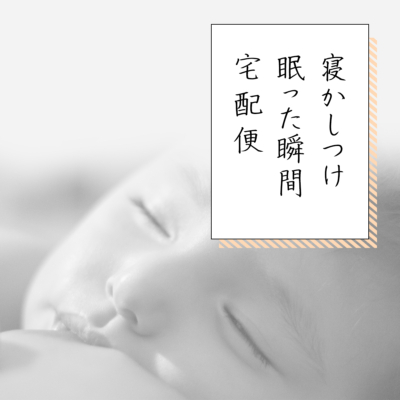 字余りでも大歓迎♡ 日常の「ママあるある川柳」を募集します！