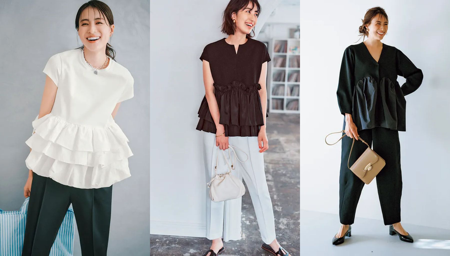 白の三段ペプラムとパンツ、黒の半袖ギャザーペプラムと白パンツ、変型ペプラムのセットアップのコーデの3枚の写真のリード画像 