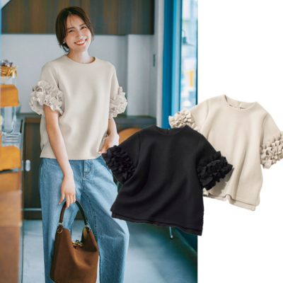 暑い秋も活躍『可愛げトップス』は“袖口フリル”が効果大！