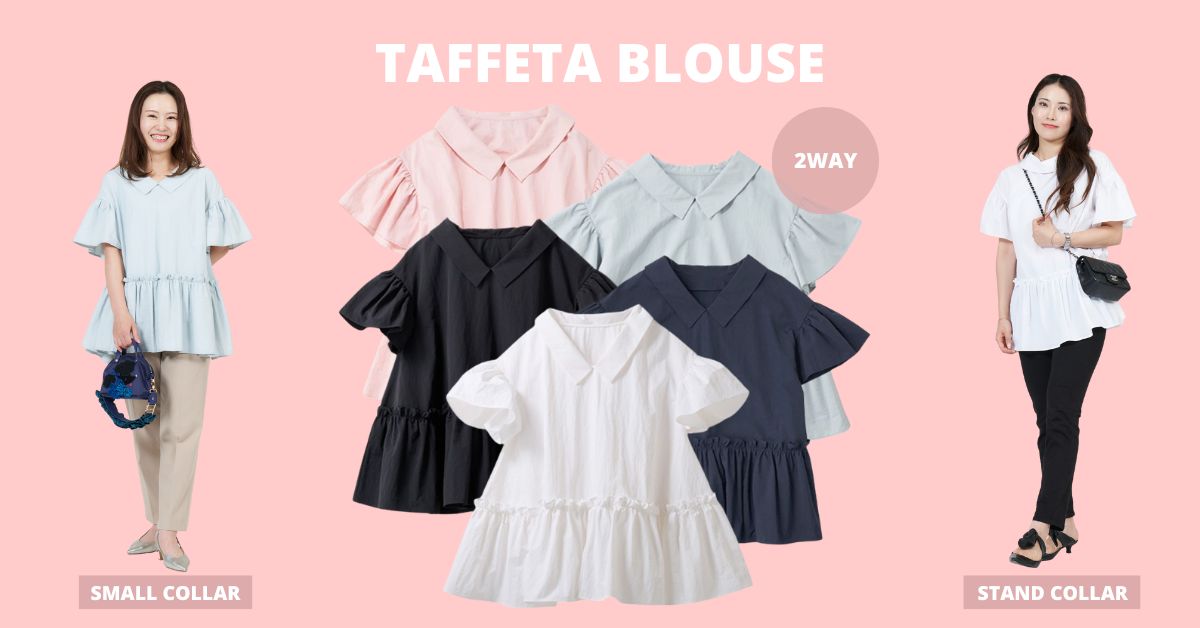 Tシャツ替わりに着られる【ブラウス】コーデ4選！洗えるから週3着たい