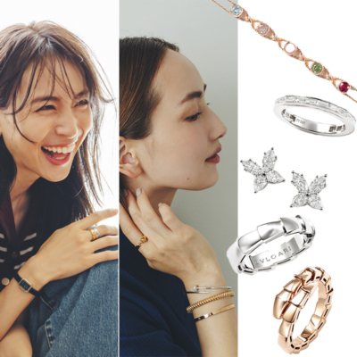 【シャネル、カルティエetc.】ママの「相棒ジュエリー」人気ブランド7選