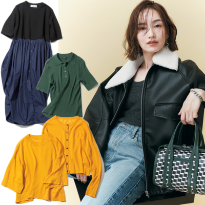【5000円台〜】すぐ着られる“秋っぽオシャレ”大集合！今どきコスパ服33選