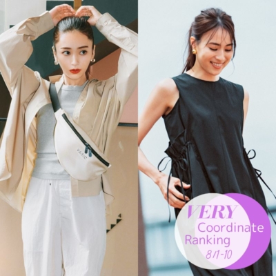【VERYの人気コーデTOP5】“キレイめシフト”な夏カジュアルに注目！｜8/1〜10