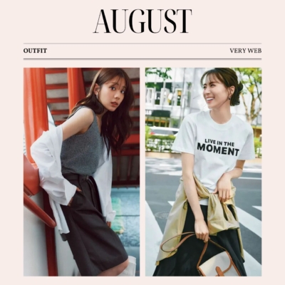 【8月の服装】猛暑対応シーン別コーデ32選！帰省や旅行も涼しく快適に