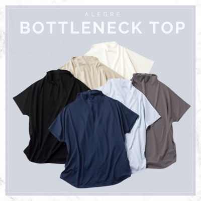 【8,800円以下】おしゃれママ注目の「秋トップスコーデ」5選