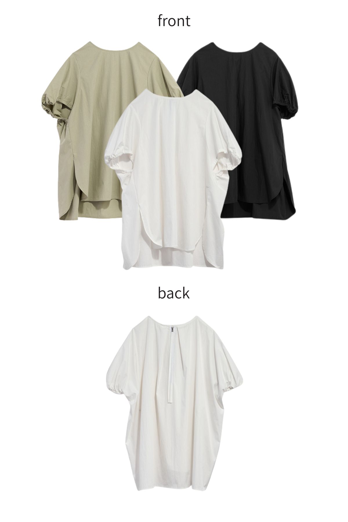 [ALEGRE]コクーンブラウス　￥14,300