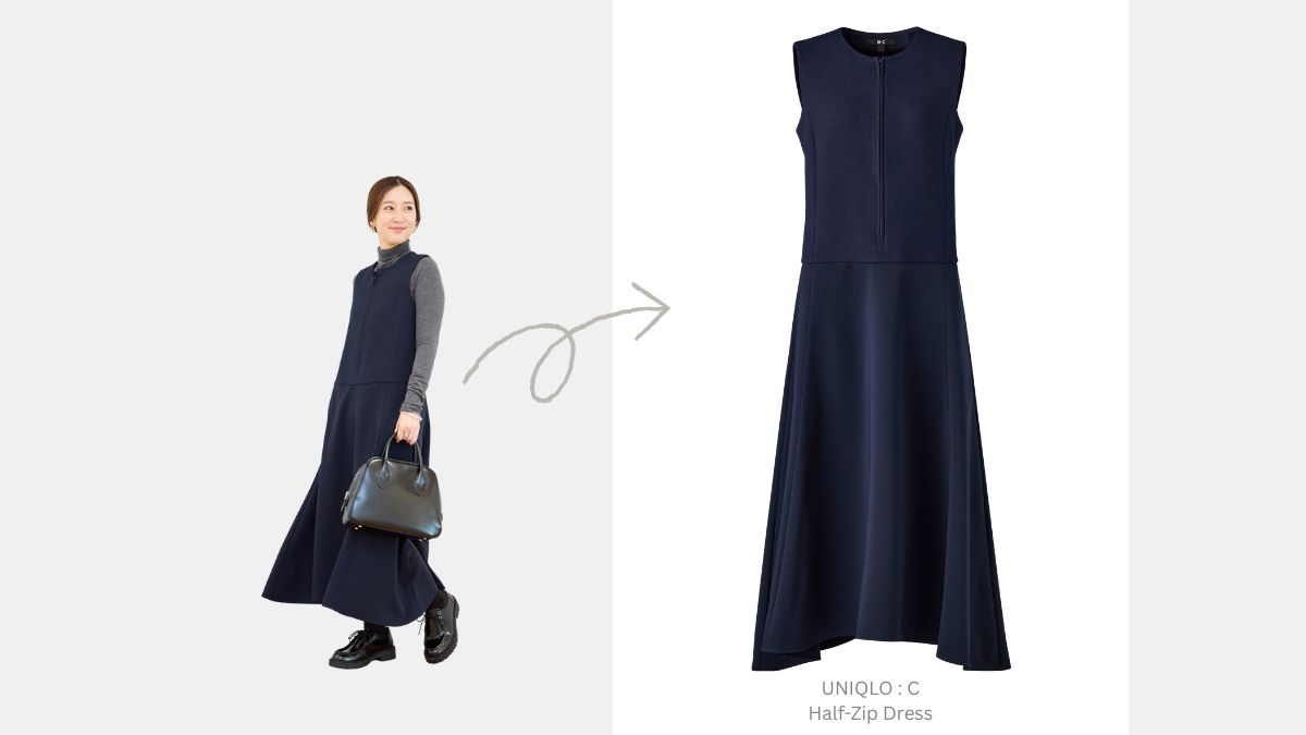 9/5発売【ユニクロ】「ネイビー服」の逸品を発見！通勤や参観日に