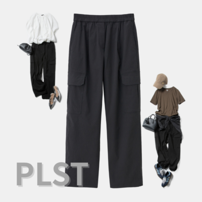 【PLSTの黒パンツ】は2WAY！ワンツーコーデも簡単垢抜け