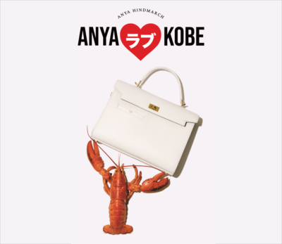 先行販売も！【アニヤ・ハインドマーチ】神戸店8/8オープン