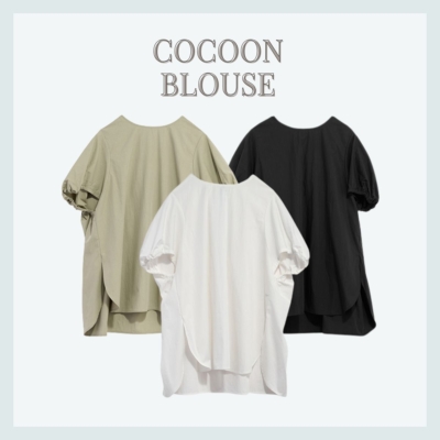 体型カバーにも！【お尻すっぽり丈ブラウス】見つけました