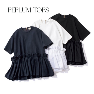 暑い秋に、Tシャツ以上ブラウス未満「ぺプラムトップス」を〈SNAP〉
