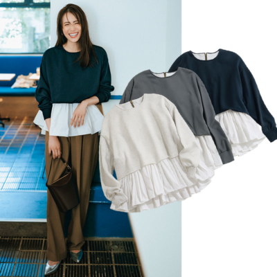ワンツーコーデでも華やぐ【レイヤード風トップス】が秋のスタメン入り！