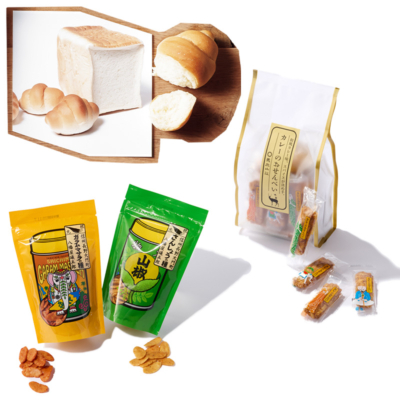 1,000円以下の【ちょっとした手土産5選】絶品パン、やみつきせんべいetc.