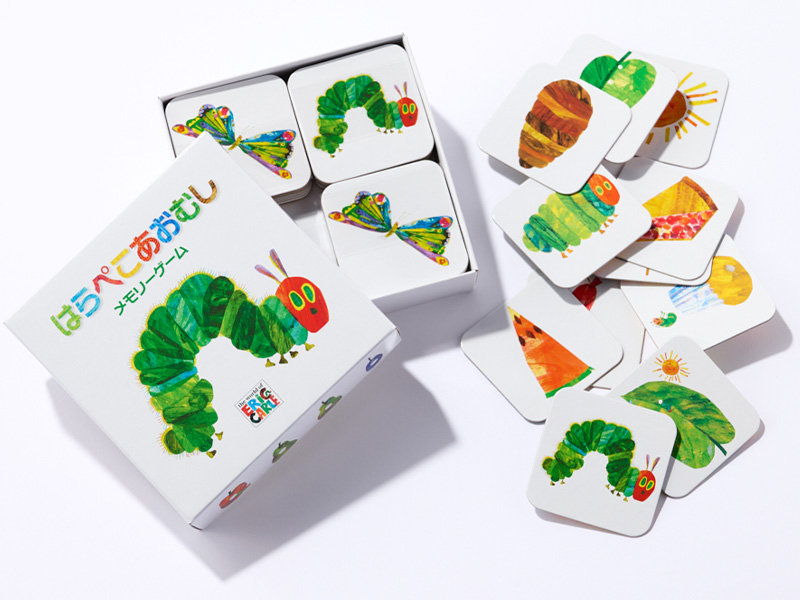 はらぺこあおむしメモリーゲーム