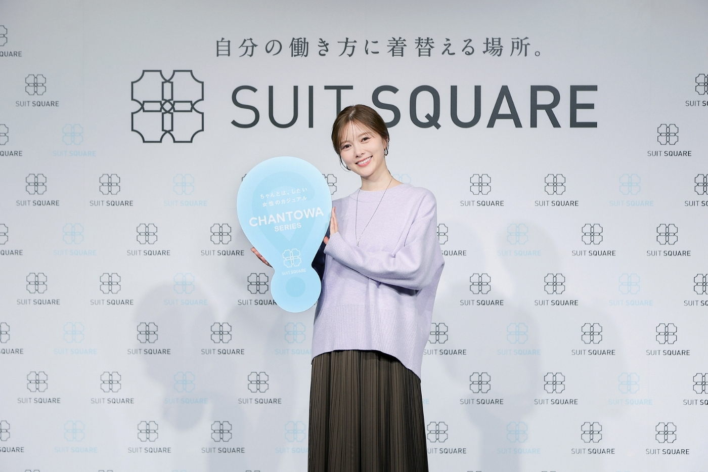 2025/09/2510_SUITSQUARE_01.jpg