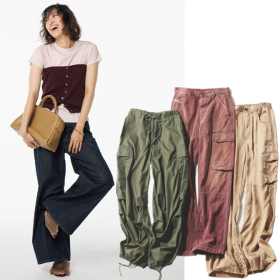 秋めく【洒落見えパンツ】完全版！冬まで穿けるものだけ◎