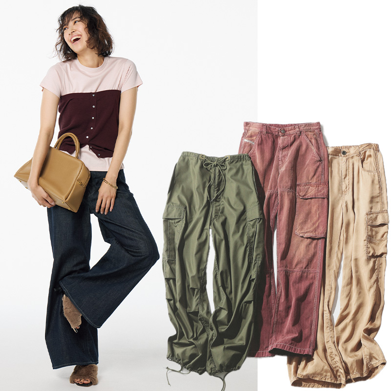 秋めく【洒落見えパンツ】完全版！冬まで穿けるものだけ◎