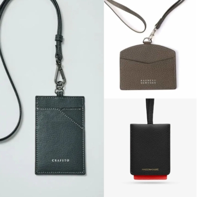 仕事コーデになじむ【ID・カードホルダー】8選！選びのポイントとは？