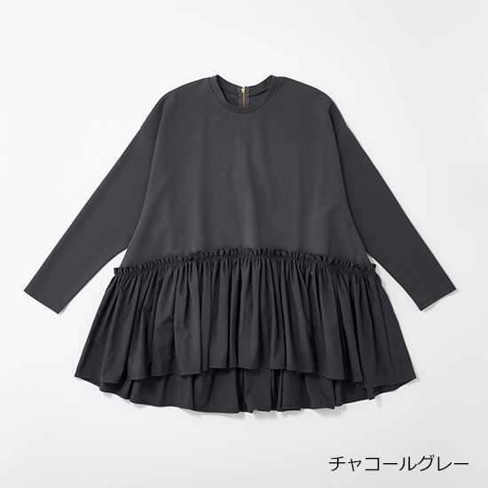 【THREE SQUARE】ペプラムコンビプルオーバー