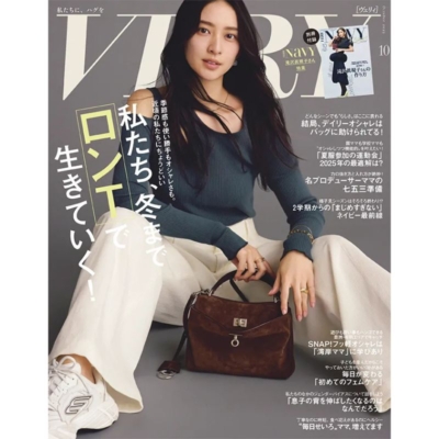 冬まで着倒せる【ロンT】のオシャレ大集合！｜VERY2025年10月号発売