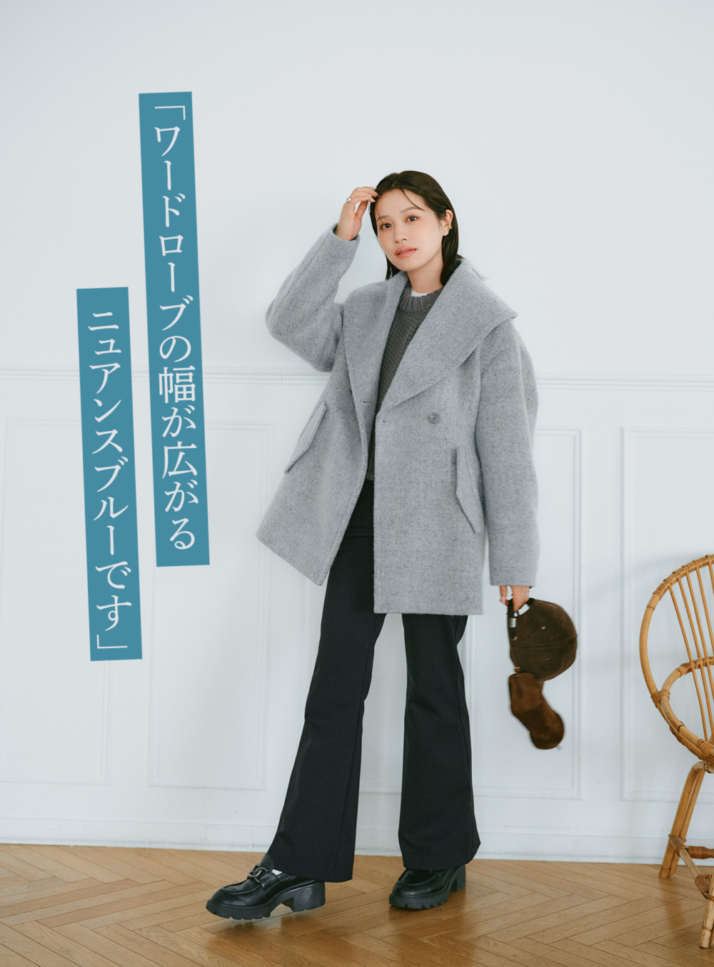 L'AUBE BLANC×VERYSTOREコラボ　ケープカラーミディコート L'AUBE BLANC]ケープカラーミディコート | KOBUNSHA SELECT SHOP | [L