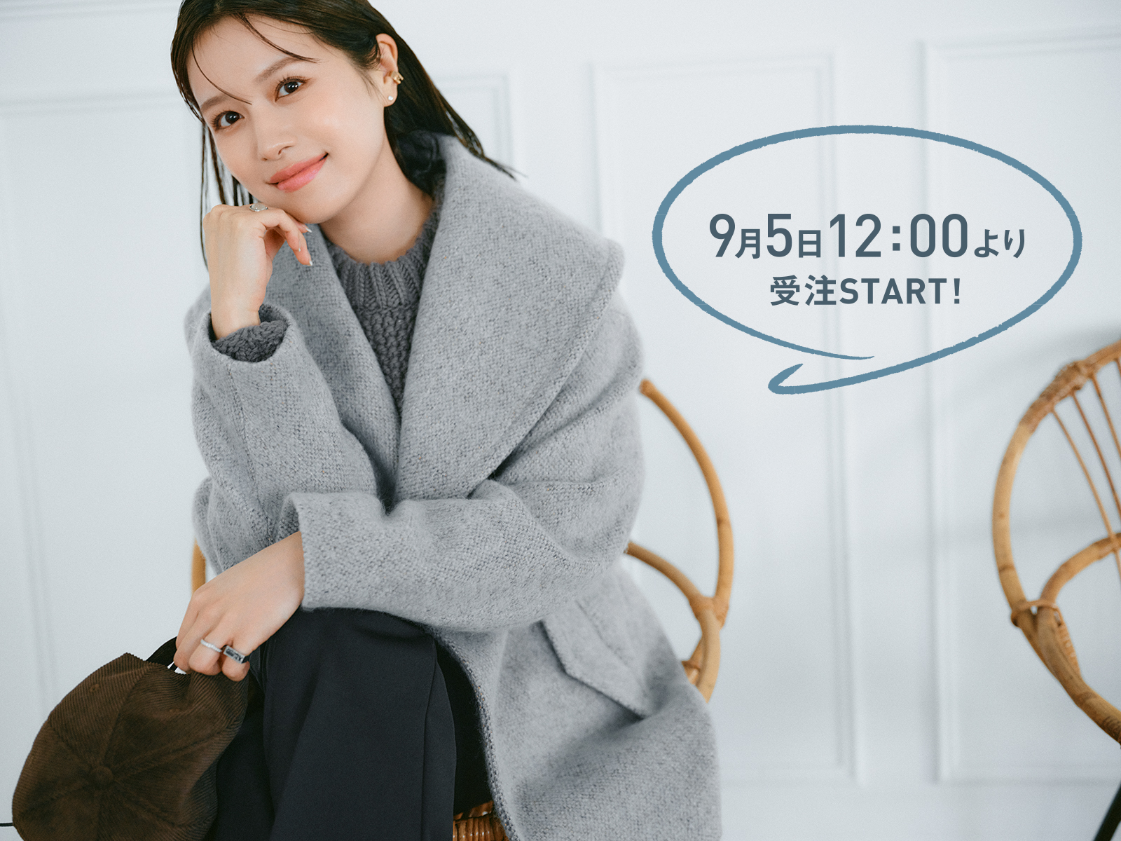 2025/09/VERYSTORE_keyv.jpg