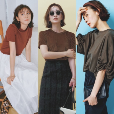 Tシャツも秋っぽく！【ブラウントップス】着映えるコーデ5選