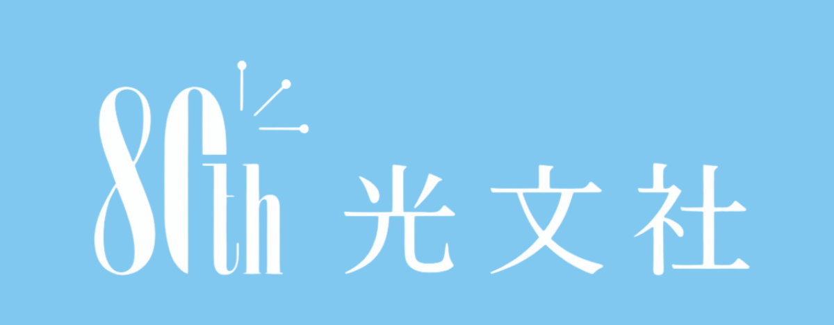 2025/09/cb17bd501d576b0f8fcb58f83805c565-1.png