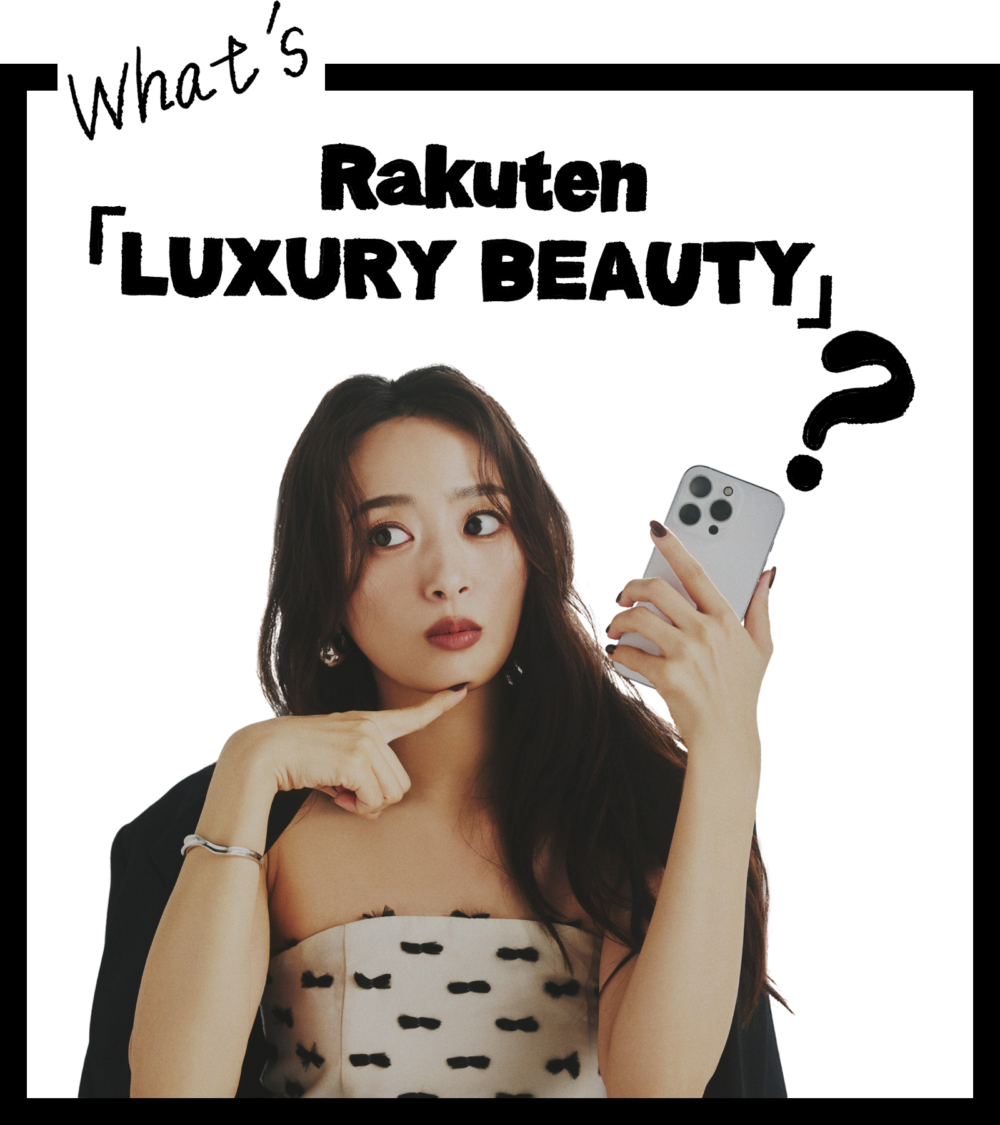 2025/09/rakutenB_01aa.jpg